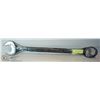 Image 1 : BRICO 2 INCH HEAVY DUTY WRENCH