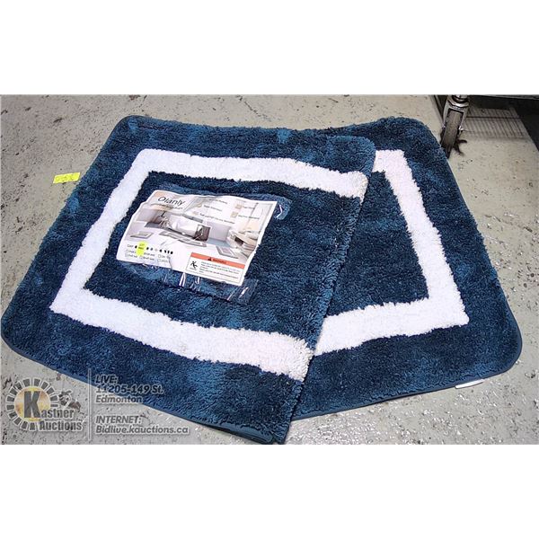 EXTRA LARGE OLANLY MICROFIBER BATH RUG.