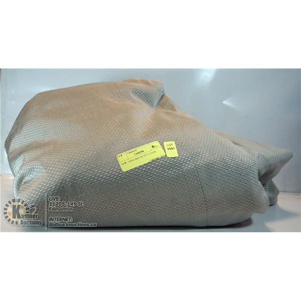 NEW - KING BED DUVET COVER