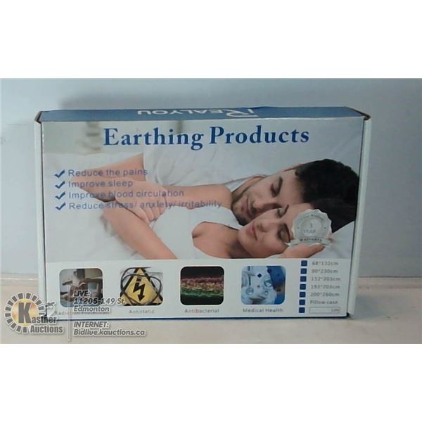 REALYOU ANTISTATIC ANTIBACTERIAL PILLOWCASE.