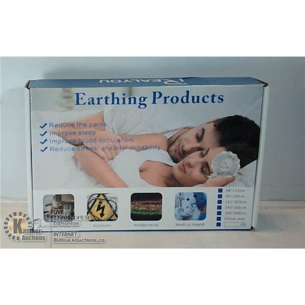 REALYOU ANTISTATIC ANTIBACTERIAL PILLOWCASE.