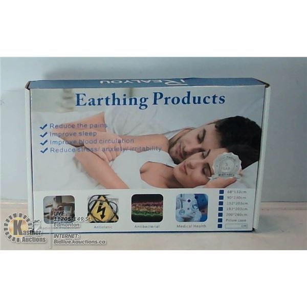 REALYOU ANTISTATIC ANTIBACTERIAL PILLOWCASE.