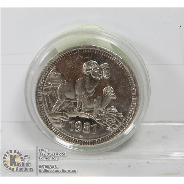 1981 JASPER ALBERTA SOUVENIR DOLLAR. IN PROTECTIVE