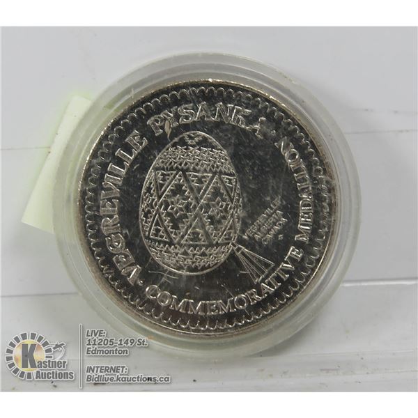 JUNE 1975 VEGREVILLE PYSANKA COMMEMORATIVE COIN.