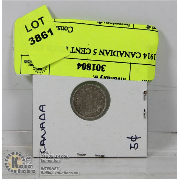 1914 CANADIAN 5 CENT PIECE KGV