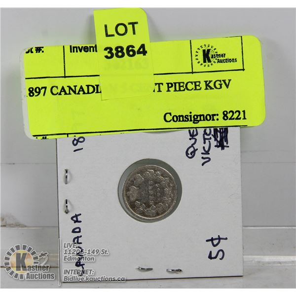 1897 CANADIAN 5 CENT PIECE KGV
