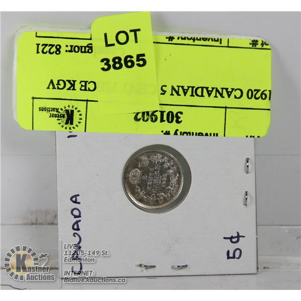 1920 CANADIAN 5 CENT PIECE KGV