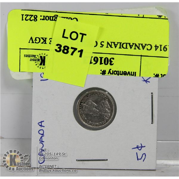 1914 CANADIAN 5 CENT PIECE KGV