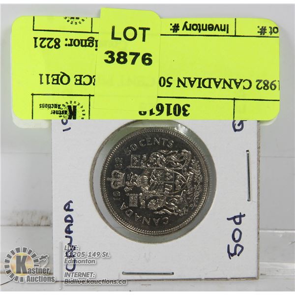 1982 CANADIAN 50 CENT PIECE QE11