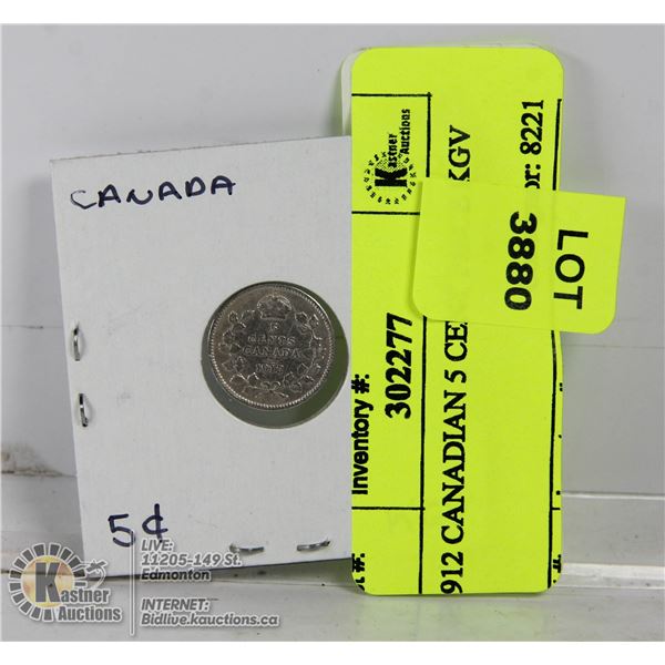 1912 CANADIAN 5 CENT PIECE KGV