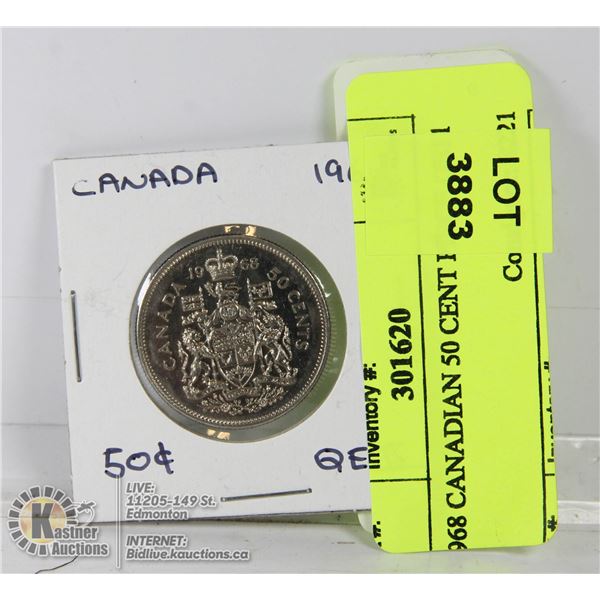 1968 CANADIAN 50 CENT PIECE QE11