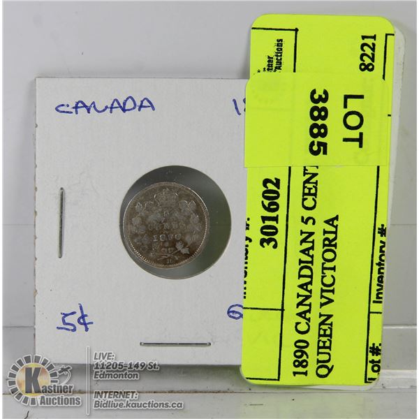1890 CANADIAN 5 CENT PIECE QUEEN VICTORIA