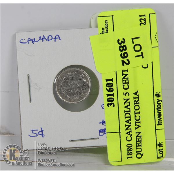 1880 CANADIAN 5 CENT PIECE QUEEN VICTORIA