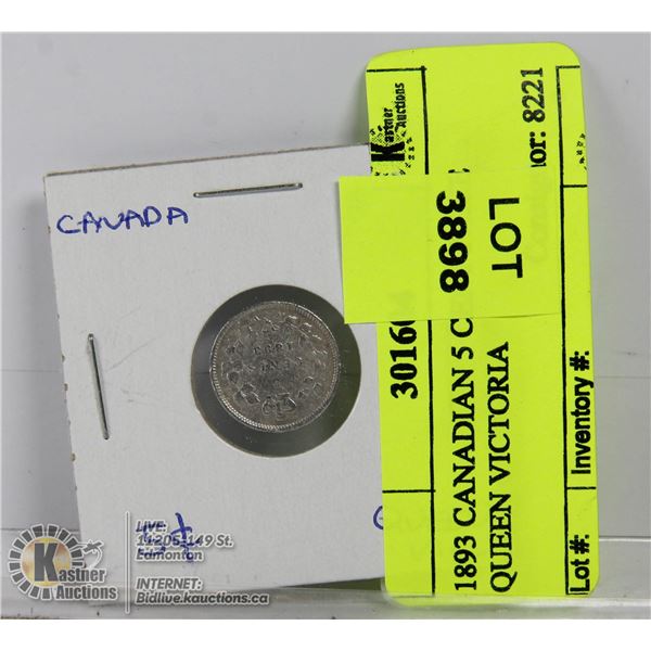 1893 CANADIAN 5 CENT PIECE QUEEN VICTORIA