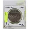 Image 1 : 1982 CANADIAN CONSTITUTION $1 COIN QE11