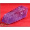 Image 1 : #295-NATURAL AMETHYST 2 POINT 41.82G