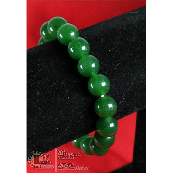 #229- GREEN JADE BEAD BRACELET 10MM