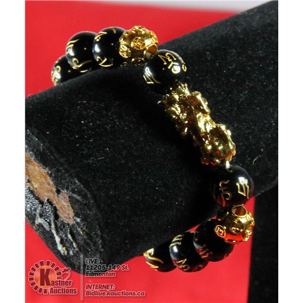 #223- BLACK OBSIDANT BEAD & DRAGON BRACELET 10MM