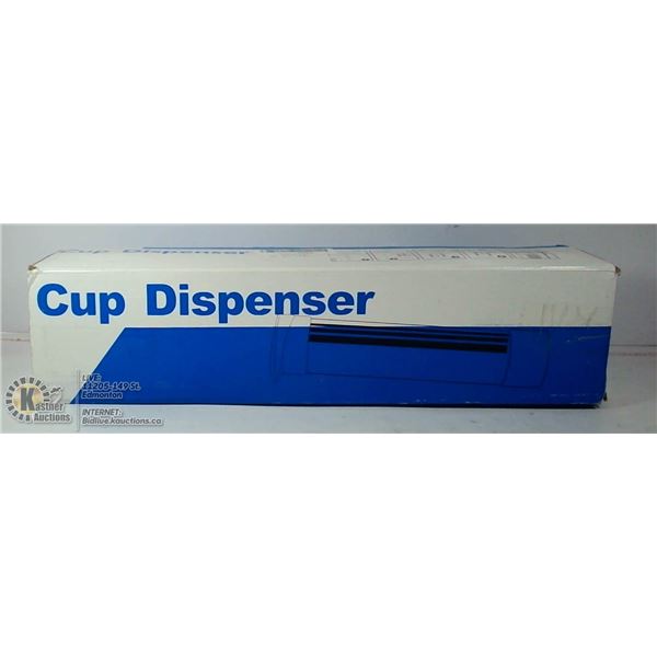CUP DISPENSER