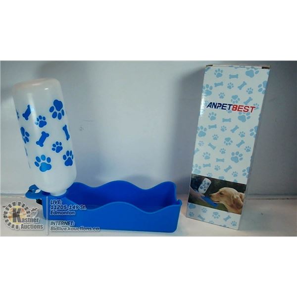 NEW TRAVEL PET WATER DISH - BPA FREE