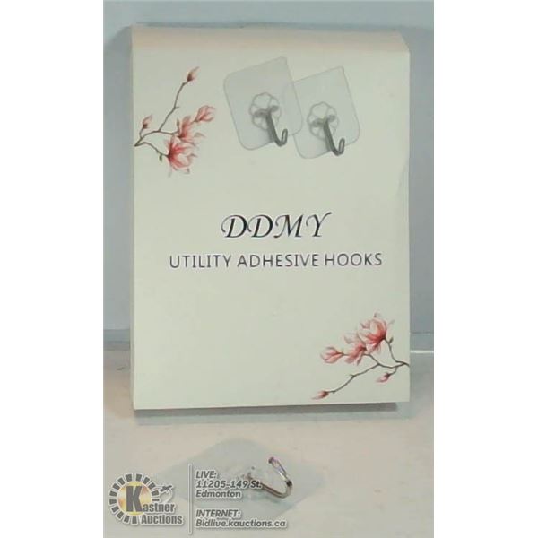 BOX OF ADHESIVE UTILITY HOOKS