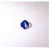 Image 1 : LOOSE MARQUISE MIXED CUT TANZANITE, 1.57CT