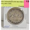 Image 1 : 1950 CANADA SILVER DOLLAR COIN
