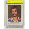 Image 1 : GRANT FUHR RED ROOSTER ROOKIE CARD