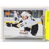 Image 1 : JORDAN STAAL UPPER DECK ROOKIE CARD