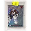 Image 1 : PATRICK ROY # 27 OF # 94 MADE