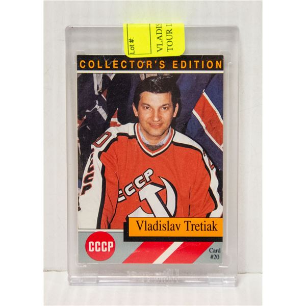 VLADISLAV TRETIAK 1991 ALBERTA TOUR LIMITED