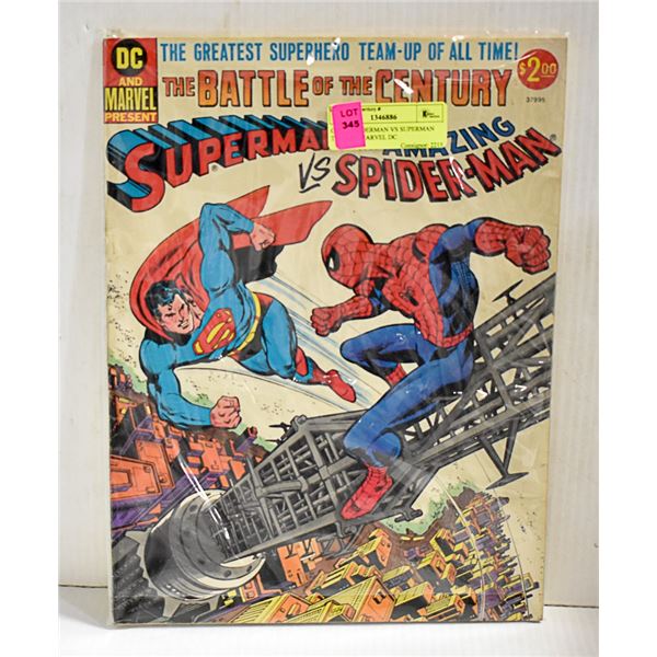 GIANT SPIDERMAN VS SUPERMAN TEAM UP MARVEL DC