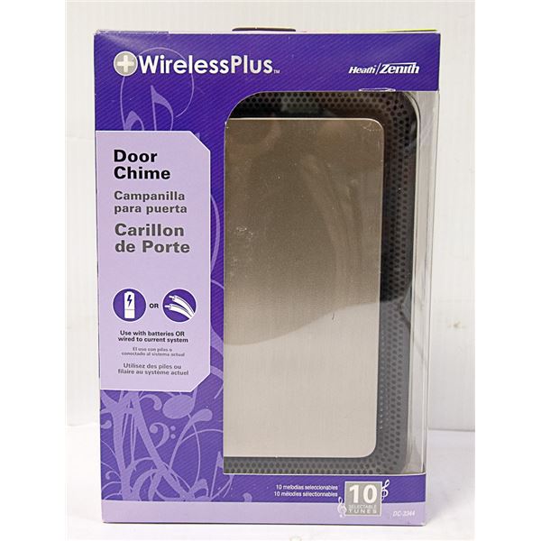 STAINLESS STEEL BATTERY POWERED DOOR