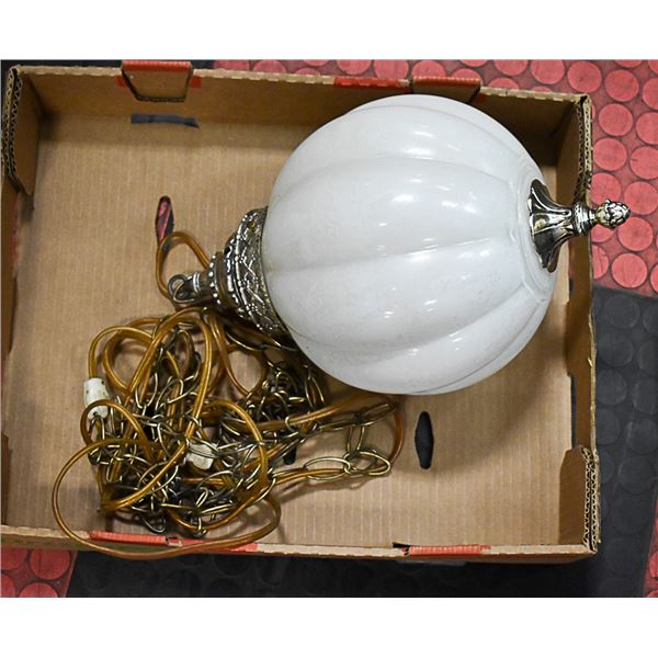 RETRO PEARL COLOURED HANGING SWAG LAMP