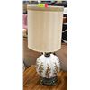 Image 1 : VINTAGE LARGE PEARL TONE TABLE LAMP WITH BRASS