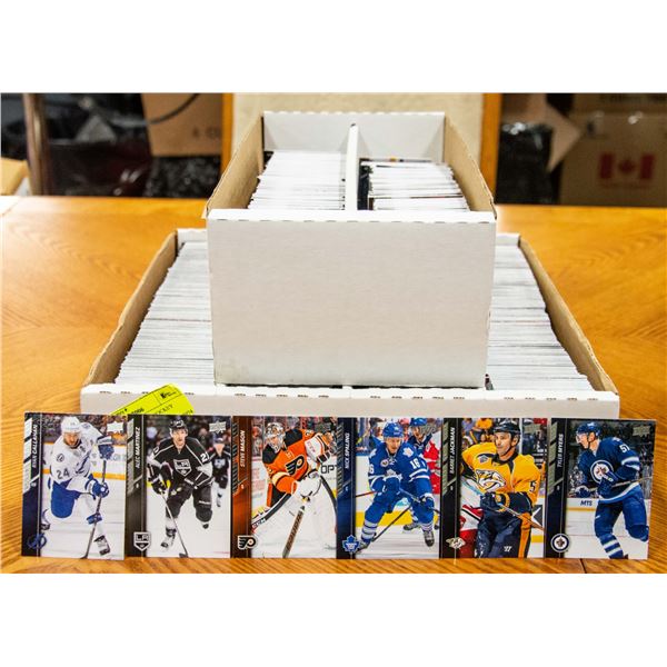 2015-2016 UPPER DECK HOCKEY CARDS