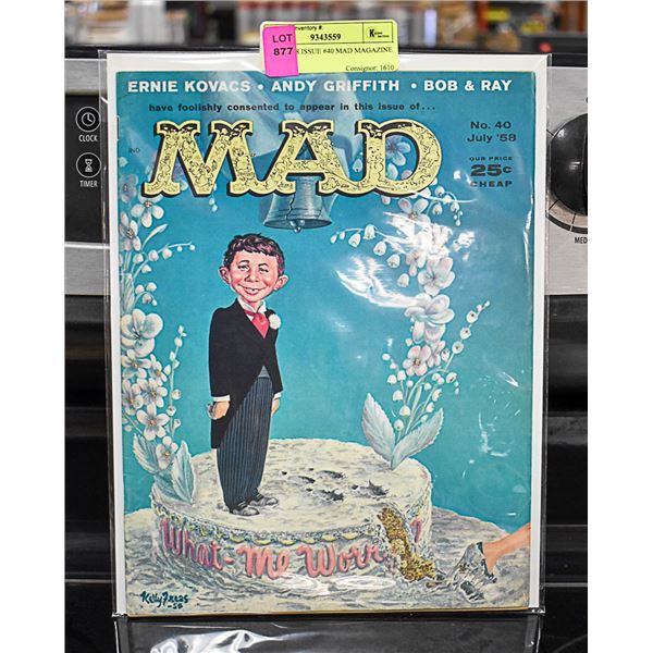 JULY 1958 ISSUE #40 MAD MAGAZINE