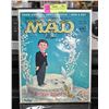 Image 1 : JULY 1958 ISSUE #40 MAD MAGAZINE