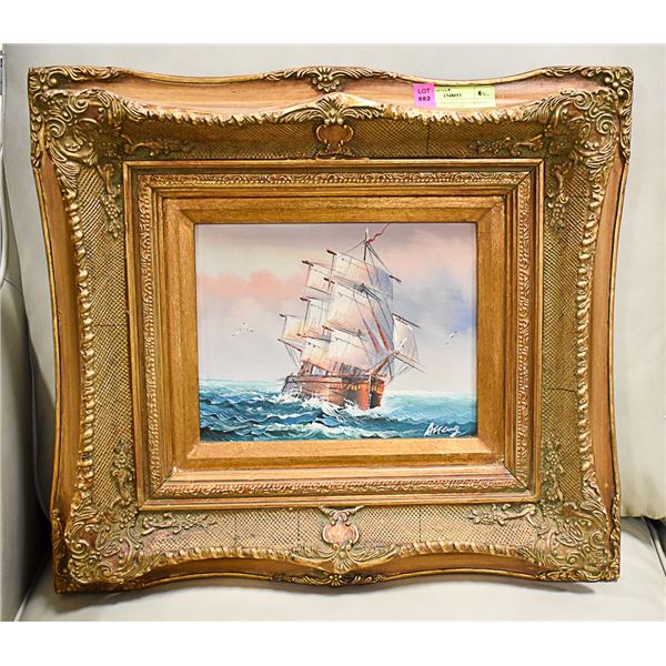 ANTIQUE GILT ORNATE WOOD CARVED FRAME