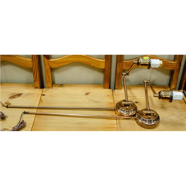 SET OF 2 RETRO WALL SCONCES WITH RETRACTABLE ARMS