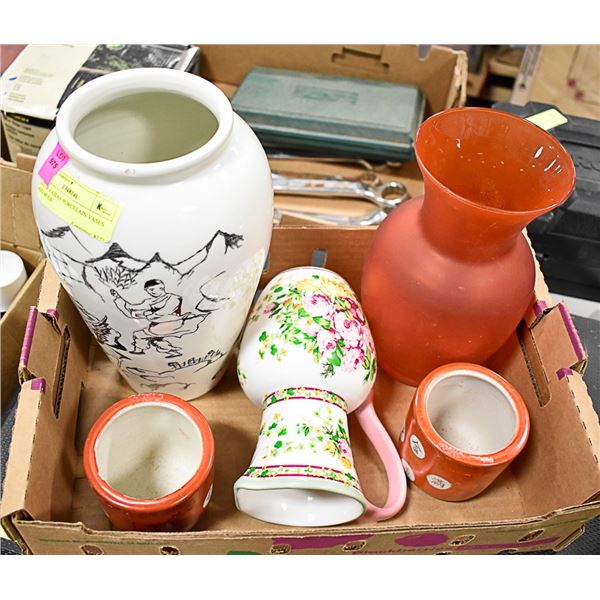 LOT OF 4 ASIAN PORCELAIN VASES AND MUGS