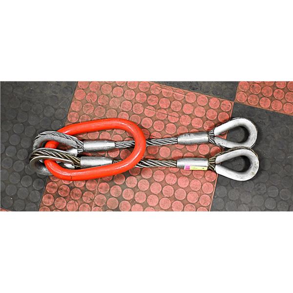 METAL TOW/CRANE CABLE & O-RING
