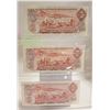 Image 2 : LOT OF THREE 1974 $2 BILLS