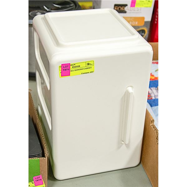 PLASTIC WALL HANGING CABINET