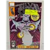 Image 1 : MARVEL SILVER SURFER #50, EMBOSSED COVER