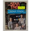 Image 1 : STAR TREK MOTION PICTURE MAGAZINE AND RECORD LOT