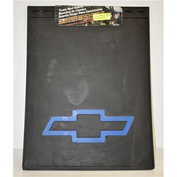 CHEVROLET 18 X 24 MUD FLAPS FIBERGLASS REINFORCED