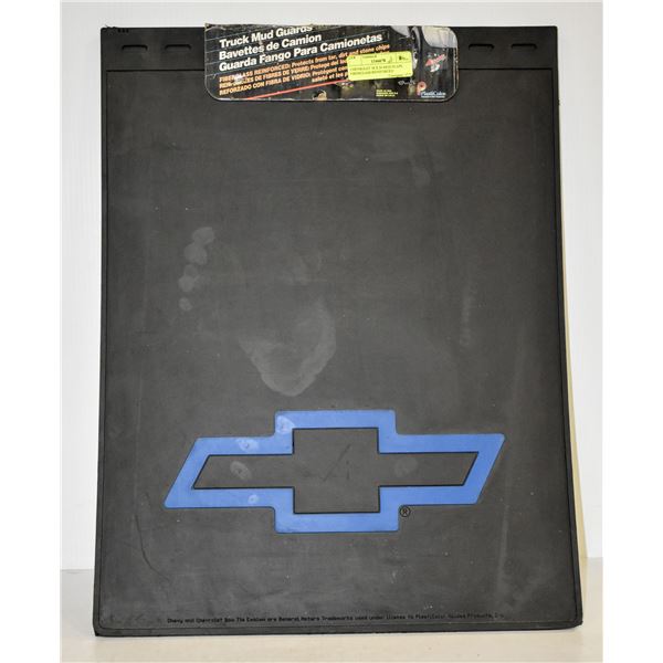 FORD 18 X 24 MUD FLAPS