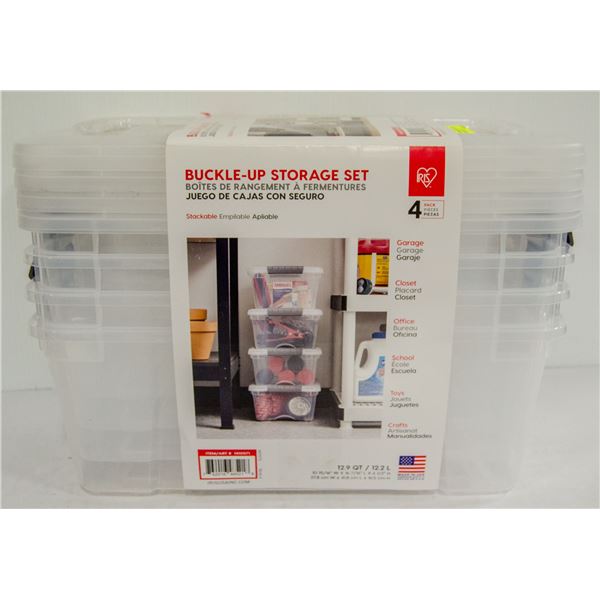 NEW 4 BIN BUCKLE-UP LOCKING STORAGE SET 12.2 L