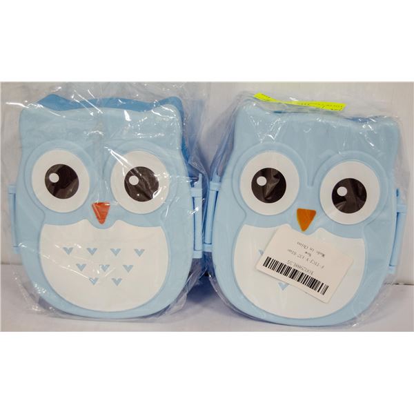 LOT OF 2 SANDWICH CONTAINER